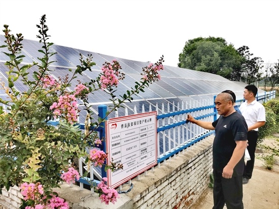 班庄村木耳种植基地，是曹县最大的木耳种植基地